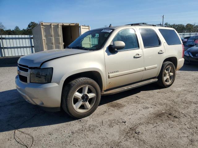 2007 Chevrolet Tahoe 