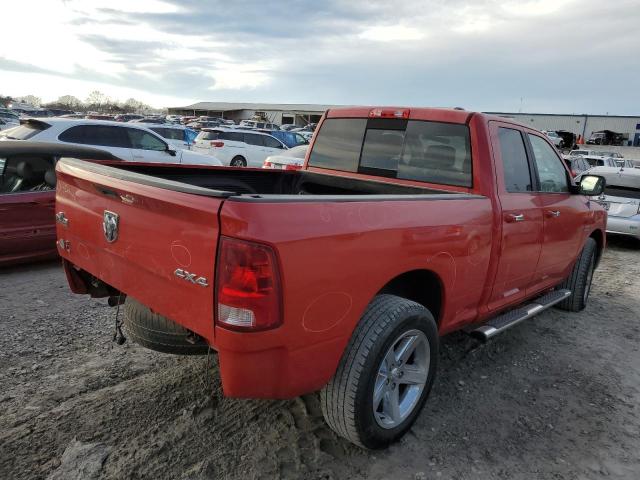 Vin: 1d7rv1gt6as191465, lot: 79334503, dodge all models 20103