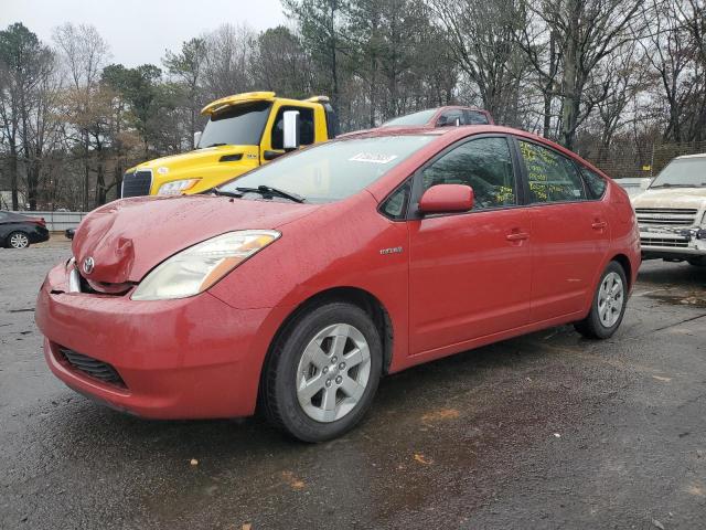 2009 Toyota Prius 