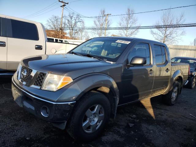 2008 Nissan Frontier 