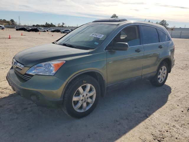 2007 Honda CR-V EX