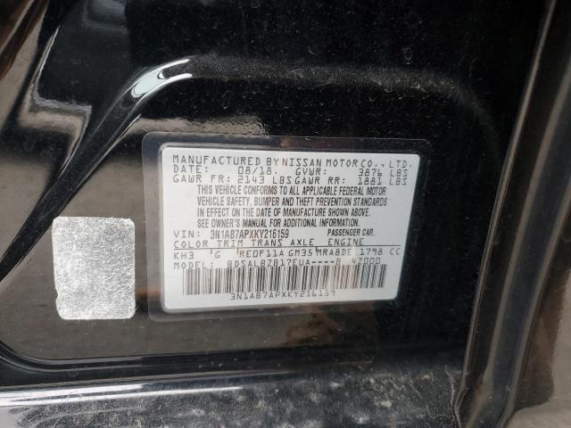 3N1AB7APXKY216159 | 2019 NISSAN SENTRA S