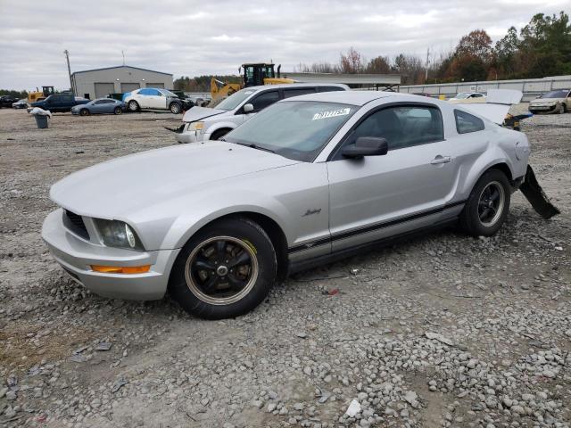 2008 Ford Mustang 