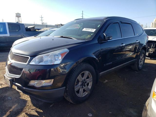 2009 Chevrolet Traverse LT