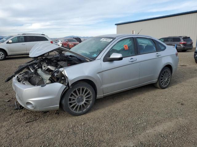 Lot #2339915313 2010 FORD FOCUS SES salvage car