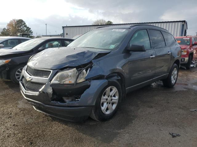 2011 Chevrolet Traverse LS