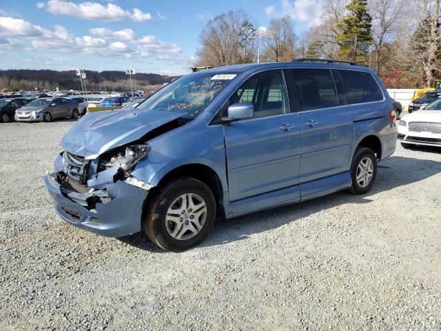 2007 Honda Odyssey EX