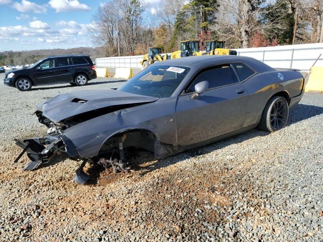 2017 Dodge Challenger R/T