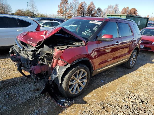 VIN 1FM5K8F82HGD16834 2017 FORD EXPLORER no.1