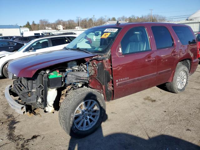 2009 Chevrolet Tahoe Hybrid 