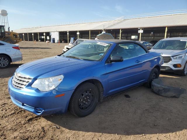 2008 Chrysler Sebring 