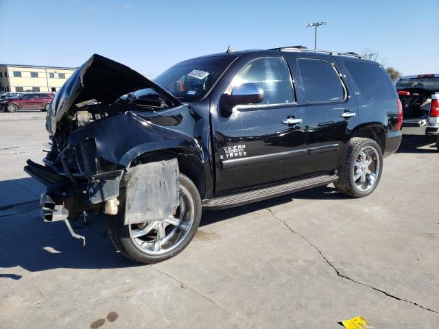 2007 Chevrolet Tahoe 