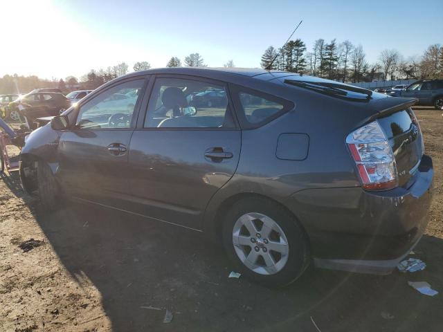 2008 Toyota Prius VIN: JTDKB20U283312784 Lot: 80233643