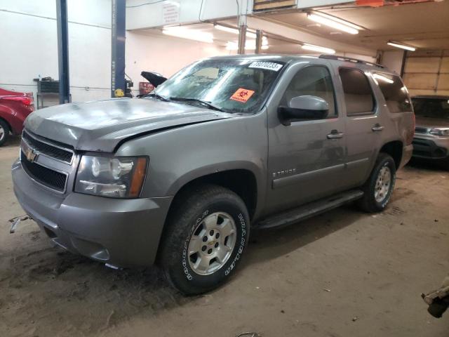 2008 Chevrolet Tahoe 