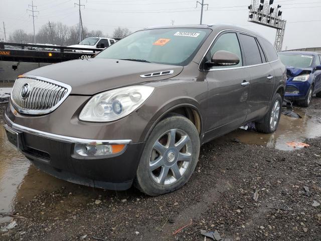 BUICK ENCLAVE CX 2008 brown  gas 5GAER23758J147602 photo #1