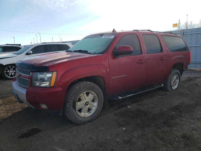 CHEVROLET SUBURBAN K1500 LT