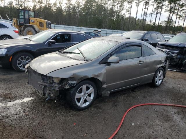 Global Auto Auctions: 2006 HONDA CIVIC EX