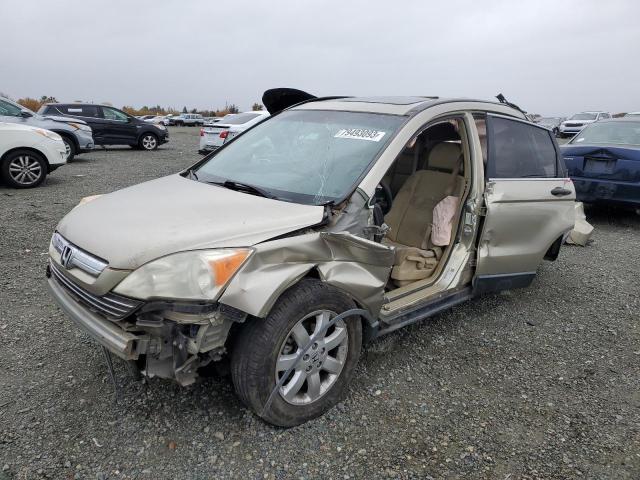 2007 Honda CR-V EX