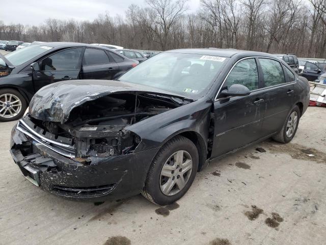 2007 Chevrolet Impala LS