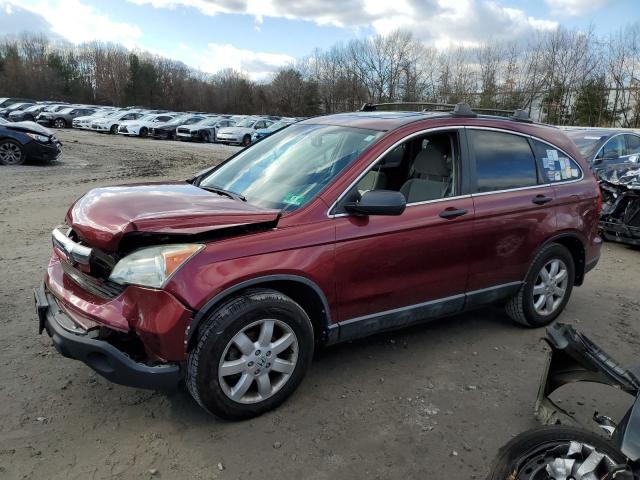 2008 Honda CR-V EX