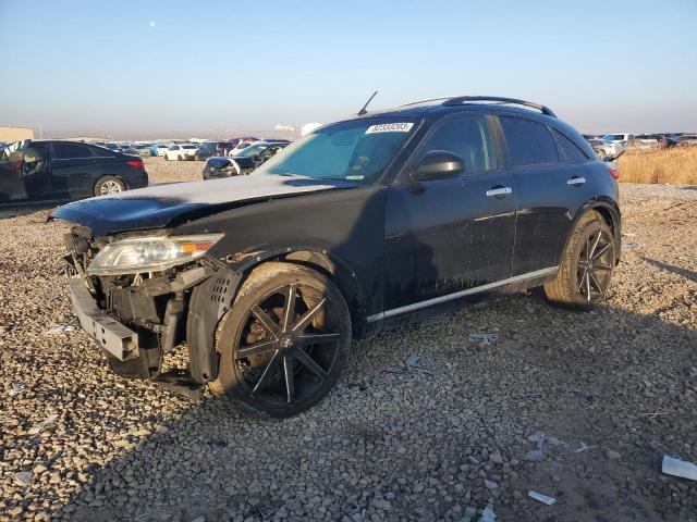 2008 INFINITI FX35 