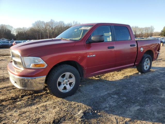 2009 Dodge Ram 1500 