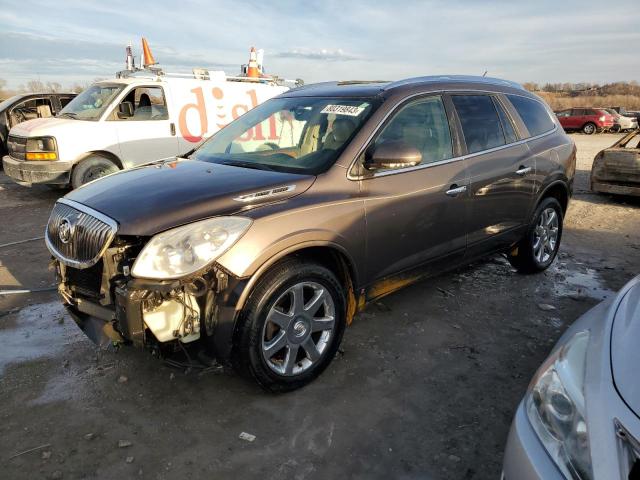 2008 Buick Enclave CXL