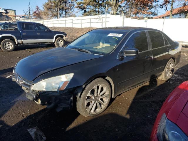 2007 Honda Accord Coupe EX