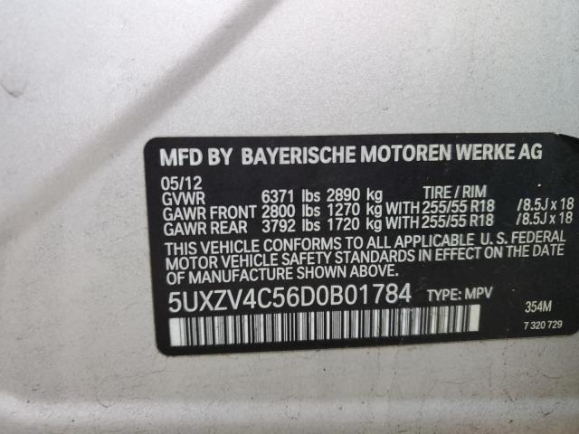 VIN 5UXZV4C56D0B01784 2013 BMW X5, Xdrive35I no.13