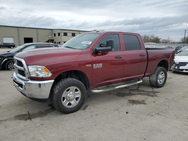 2016 Ram 2500 ST