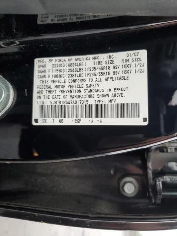 5J8TB18547A017015 | 2007 Acura rdx technology