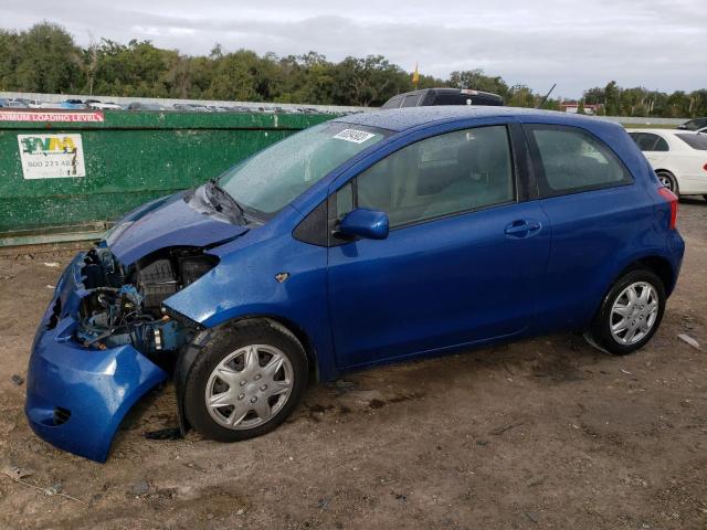 2007 Toyota Yaris 