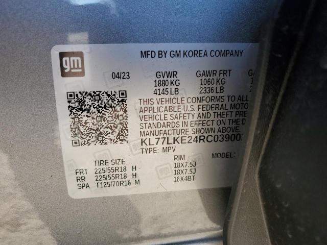 2024 CHEVROLET TRAX ACTIV - KL77LKE24RC039002