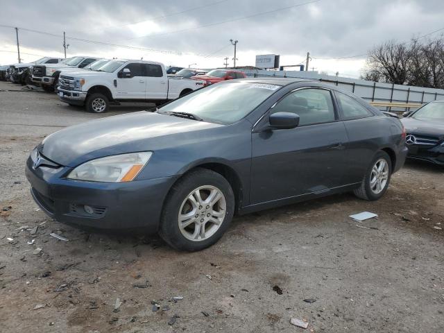 2005 Honda Accord Coupe EX