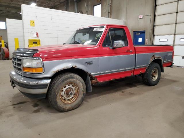 1995 Ford F-150 