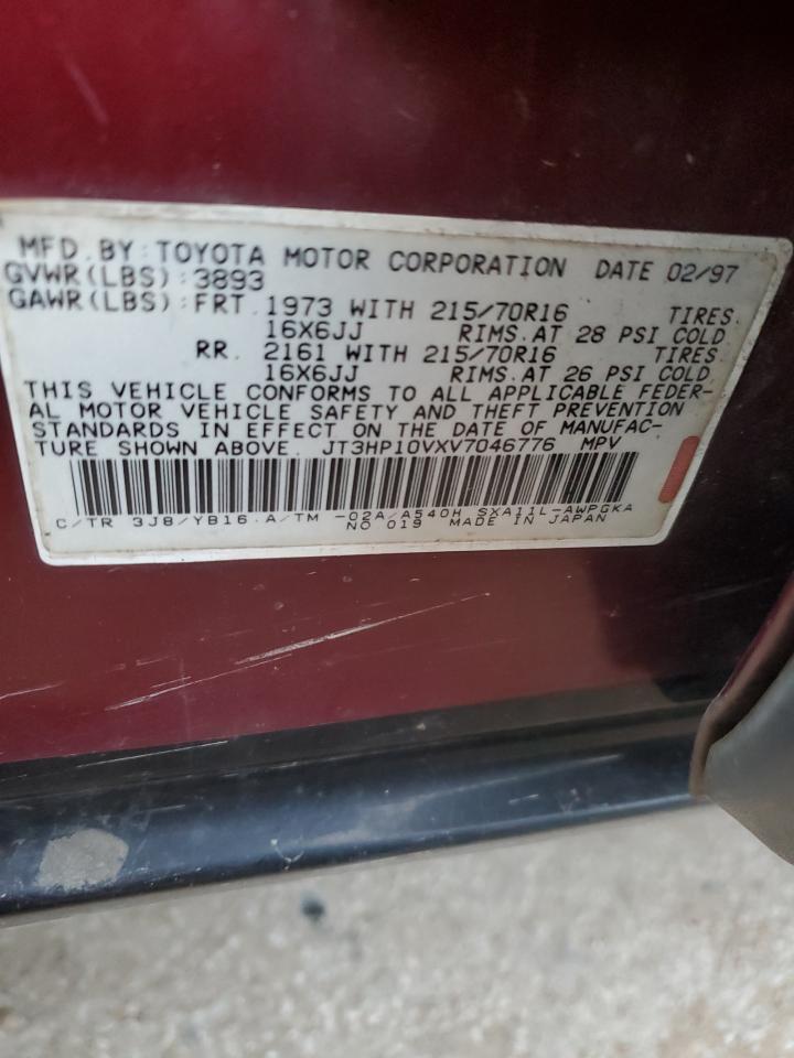 jt3hp10vxv7046776 JT3HP10VXV7046776 1997 Toyota Rav4