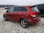 Lot #2861926835 2008 SATURN VUE HYBRID