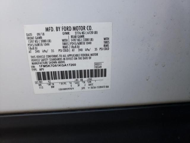 2019 FORD EXPLORER X - 1FM5K7D81KGA17260