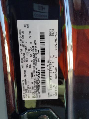2018 FORD F150 SUPER - 1FTEX1EP4JKG03052