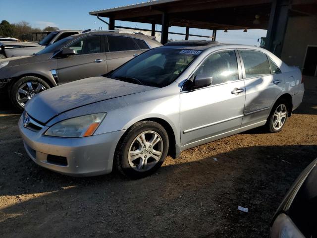 2006 Honda Accord Coupe EX