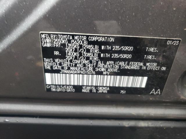 2023 SUBARU SOLTERRA P JTMABABA9PA015076