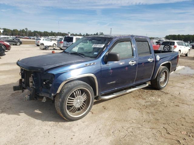 2004 Chevrolet Colorado 