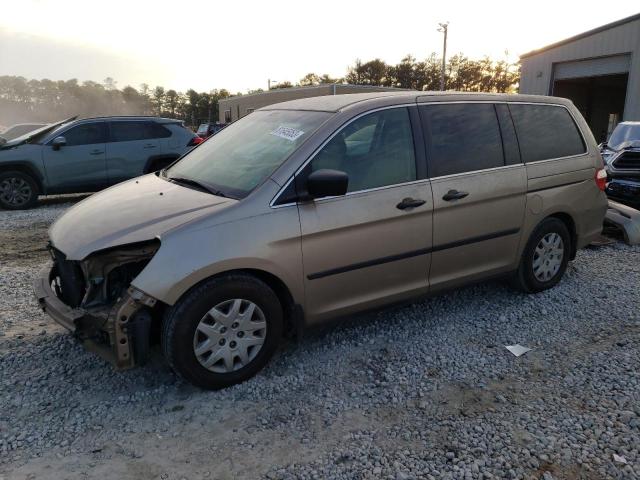 2005 Honda Odyssey LX