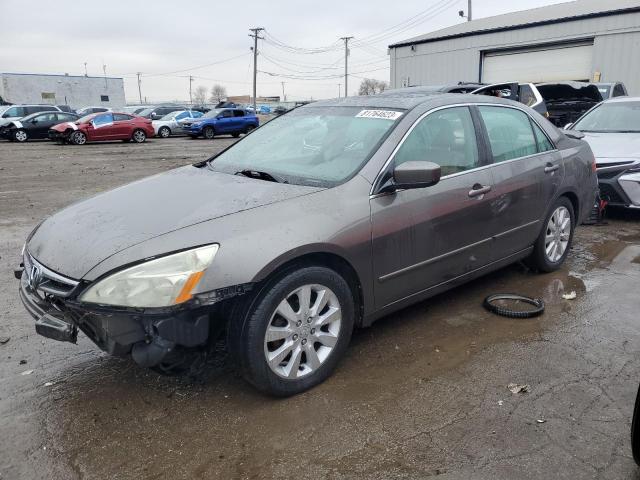 2006 Honda Accord Coupe EX