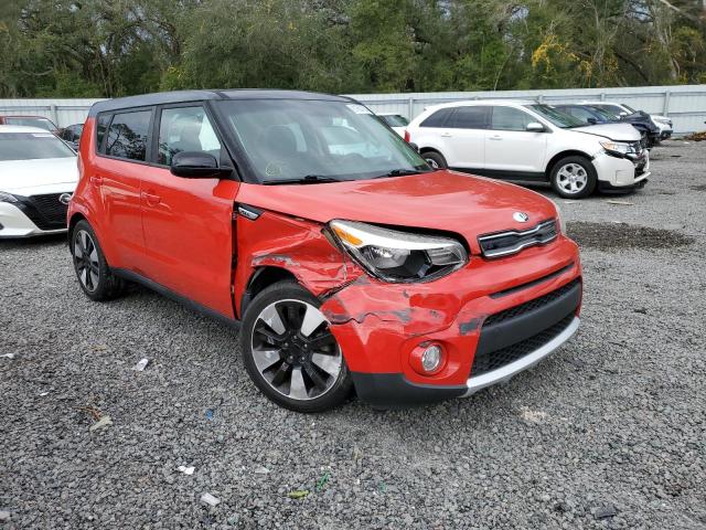 KNDJP3A52H7472103 | 2017 KIA SOUL +