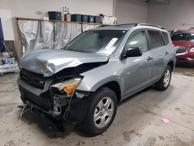 2007 Toyota RAV4 