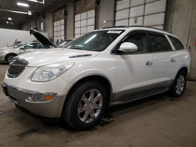 2008 Buick Enclave CXL