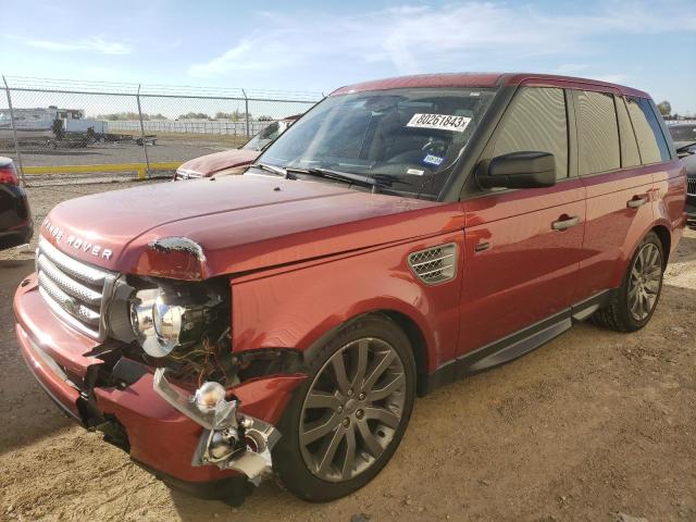 2008 Land Rover Range Rover Sport Supercharged