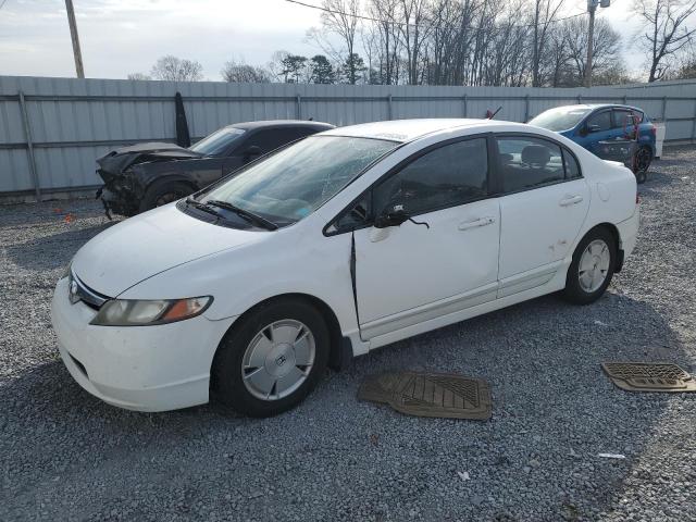 2008 Honda Civic Hybrid