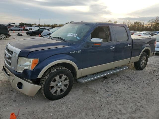 2010 Ford F-150 SuperCrew 